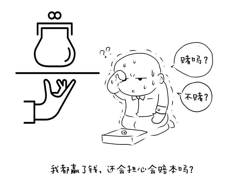 世界杯赌球50万违法被抓判多久,世界杯赌球400万违法被抓判多久