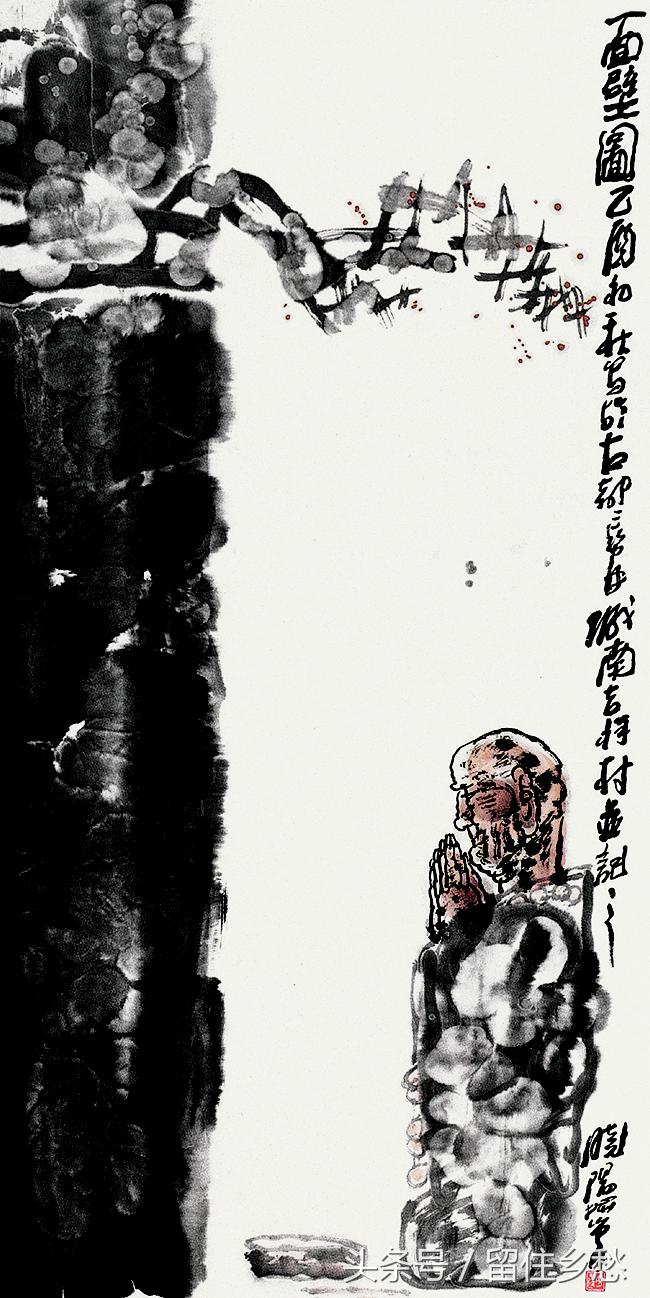 杨晓阳作品欣赏：顽石之形老玉之质古陶之品陈茶之味