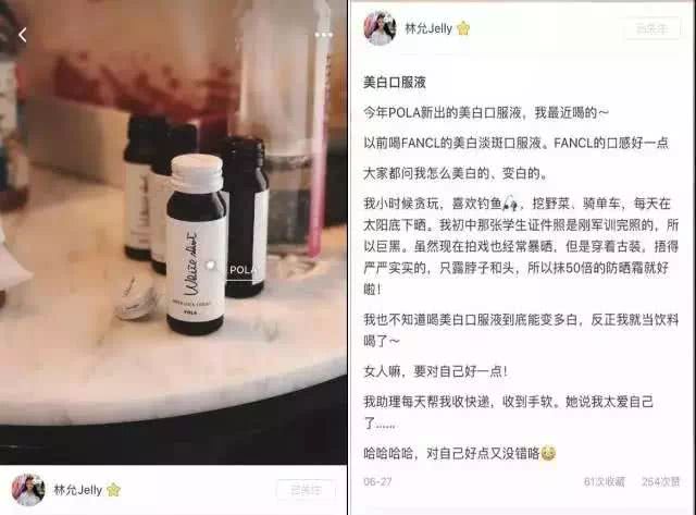 乐敦cc美白淡斑水,乐敦cc美白液祛红痘印吗