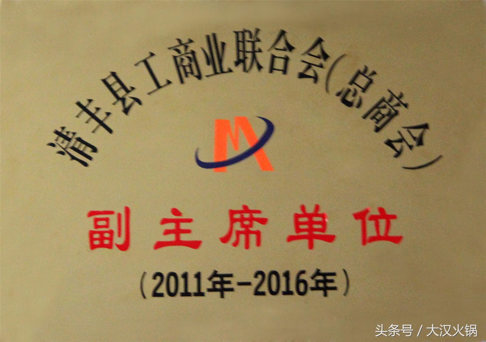 澶ф眽鐏攨,澶ф眽鐏攨鎴愰兘