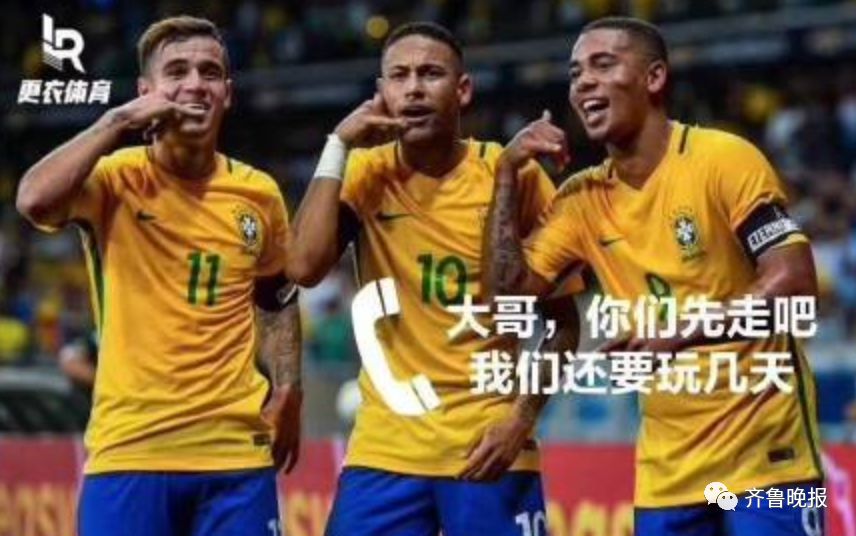 18年世界杯内马尔夸张翻滚,世界杯足球搞笑事件