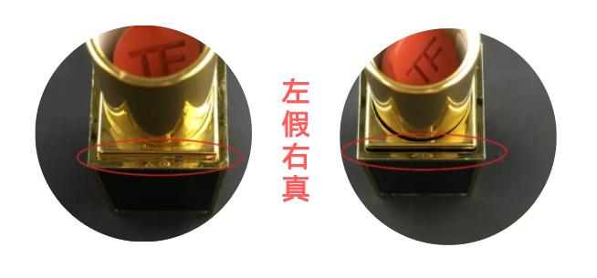 tf口红怎么看生产日期和保质期,tf口红颜色如何选