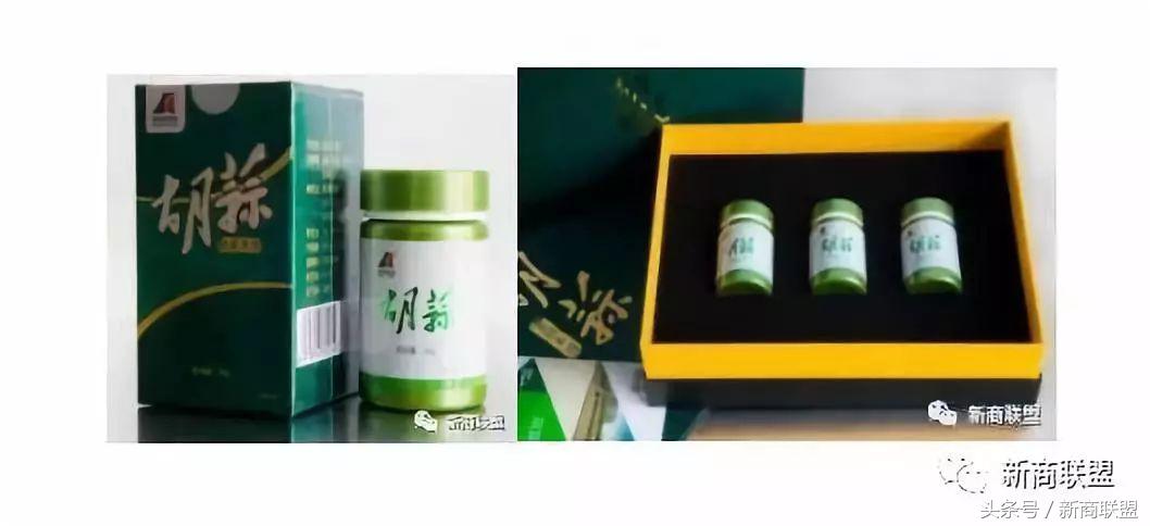 塞尔维亚人口,塞外独行侠