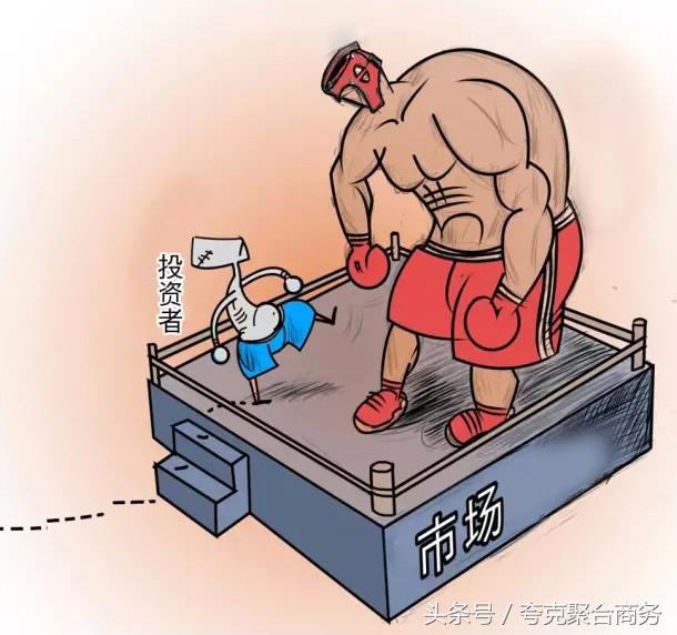 防守型投资技巧,世界杯最稳健投资