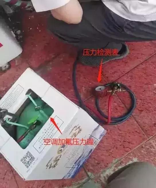 空调维修58同城,空调维修行业靠谱吗