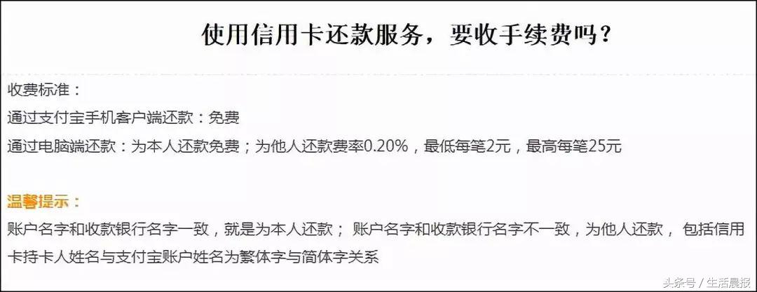 微信哪些功能开始收费,微信新规确认两项功能正式收费