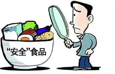 「1008」滴滴滴!手机一扫、犯罪线索跑不了