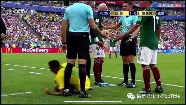 内马尔回应被踩视频,内马尔被三个人踩