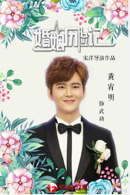 7月在播的新电视剧推荐,7月底即将播出的4部电视剧