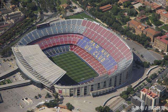 欧洲最好的足球场排行,欧洲十大顶级足球场