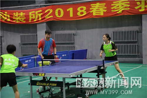 黑龙江省乒乓球省运会冠军名单,乒乓球锦标赛少儿男子