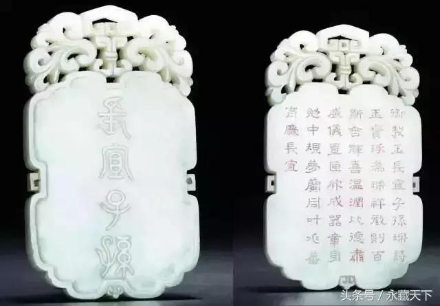 100种中国符号长见识了,中国100种符号大全