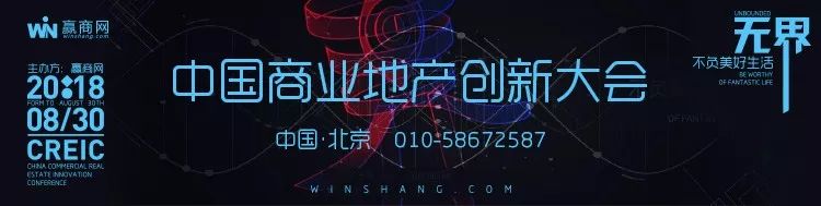 购物中心体育产业生态圈,购物中心如何规划配置