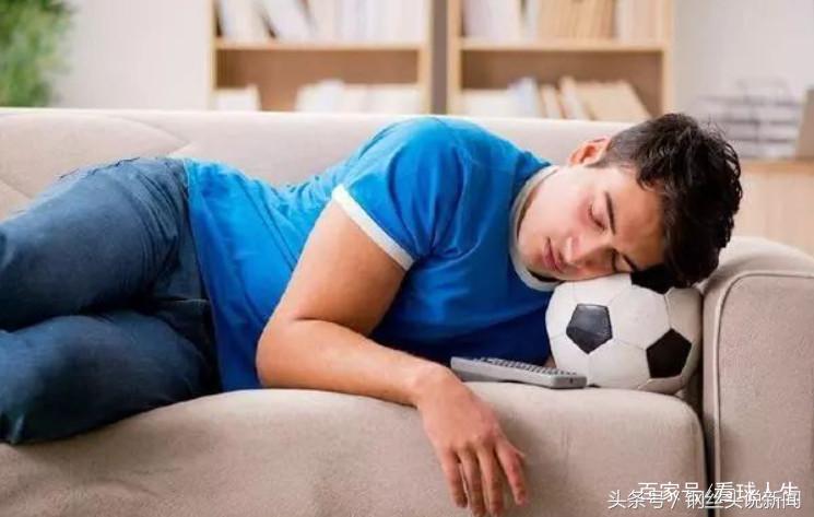 足球不是生活的全部,足球无关生死生命高于一切