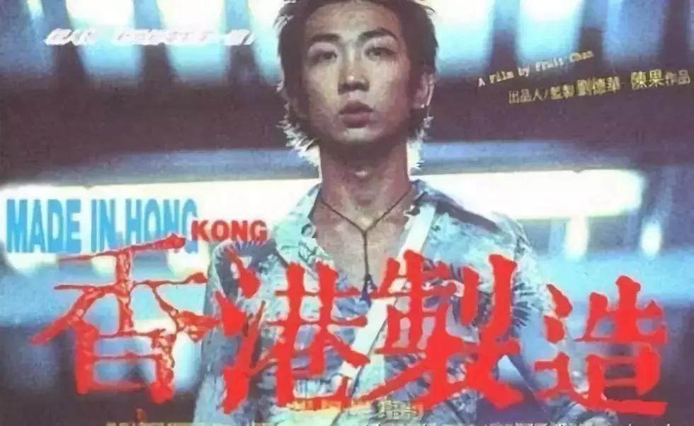 43岁“坏小子”成人父晒爱女萌照曾凭借《香港制造》深入民心