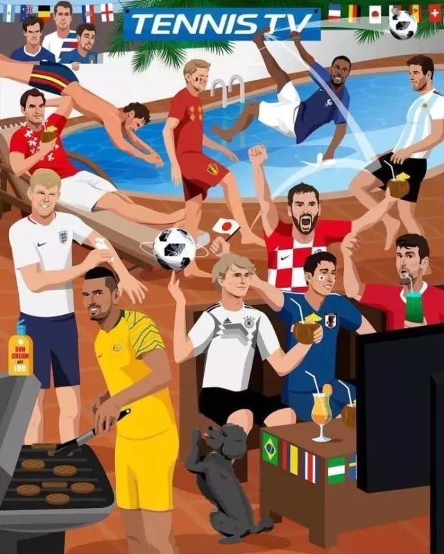 网球选手关于世界杯的那些事儿