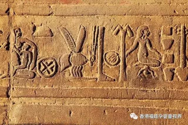 古人怎么生孩子的,古人蹲着生孩子