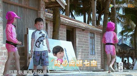 萌点、知识点集结，《不可思议的妈妈2》成就二胎亲子关系宝典