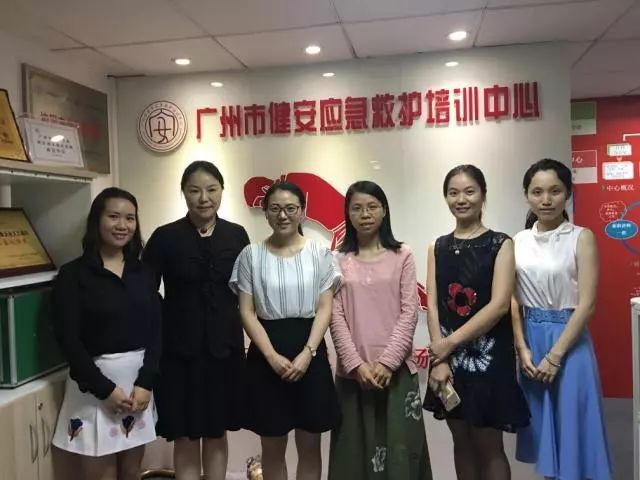 广州社联最新通知,广州市社会组织年度报告