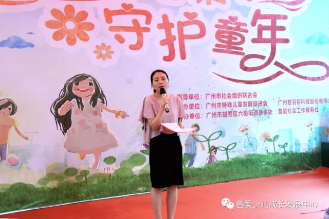 广州社联最新通知,广州市社会组织年度报告