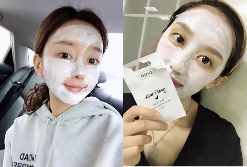 冰岛补水美白面膜,波兰面膜