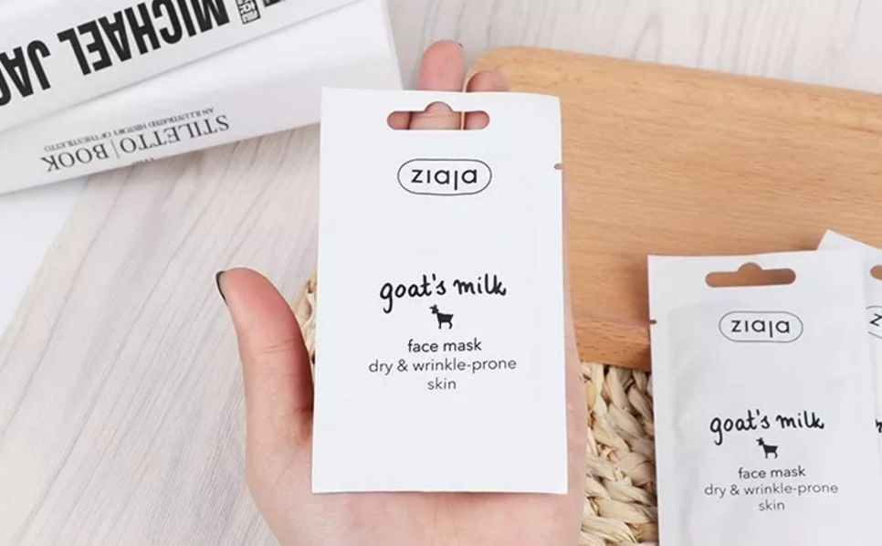 冰岛面膜好物推荐,深海白珍珠面膜