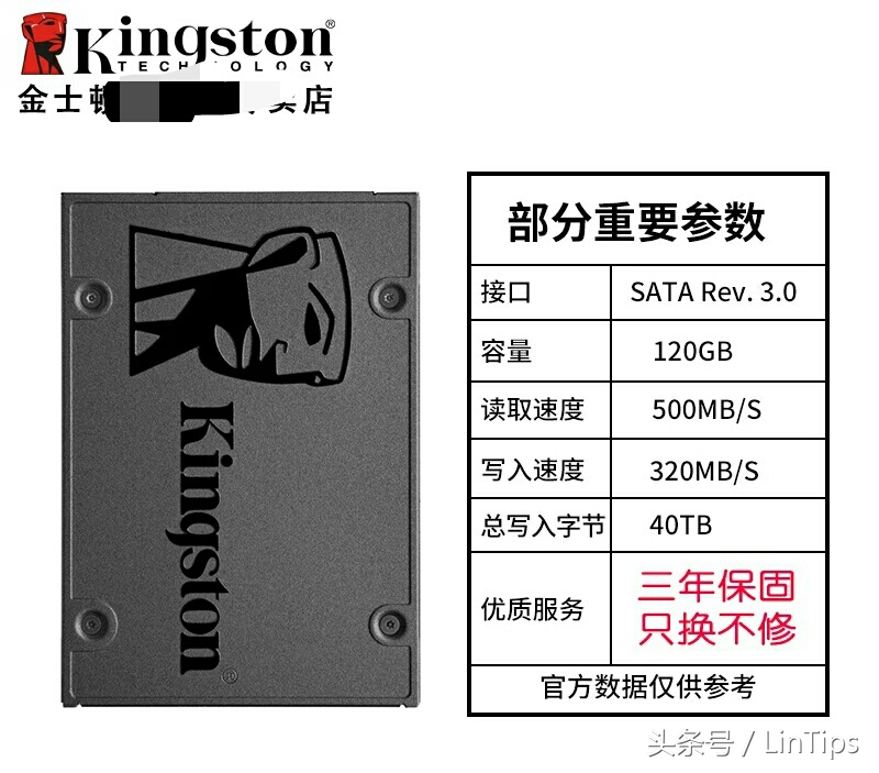 2000电竞主机组装配置推荐,5600g主机配置推荐