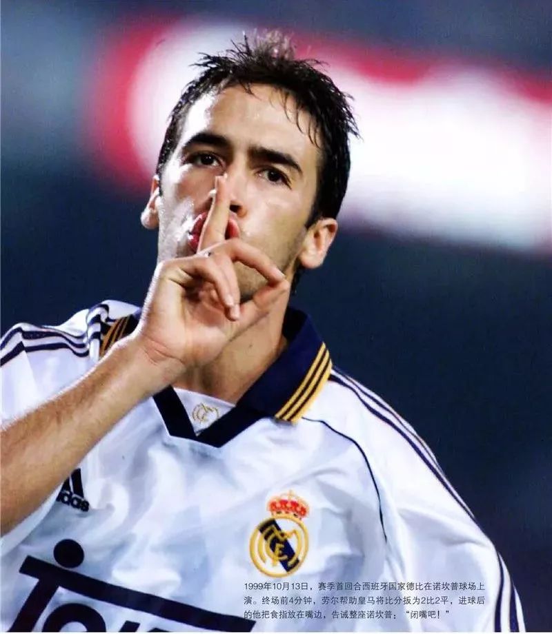 世界杯拯救脸盲症｜一篇文教你区分欧洲*男美**子