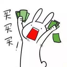 从不打折的奢侈品,从不打折的实体店