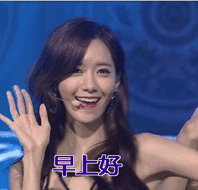 七月早上好动态图片大全,关于1月早安励志图片