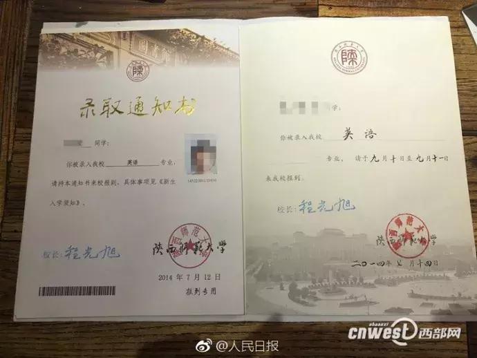 河南高考生落水身亡,河南周口高考生跳河事件