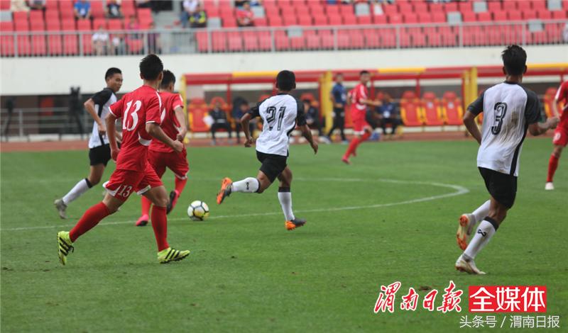 陕西渭南国际青年足球锦标赛,丝绸之路大赛西安