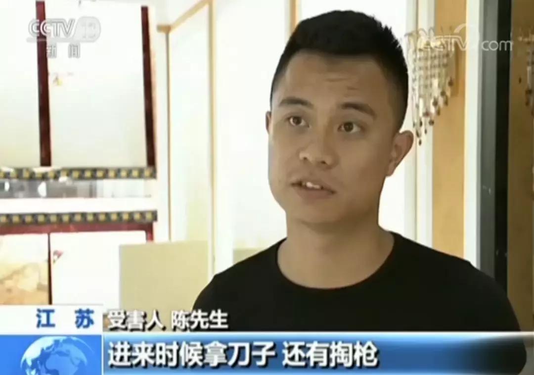 qq群涉嫌暴力的法律法规,qq群因涉嫌违规被举报