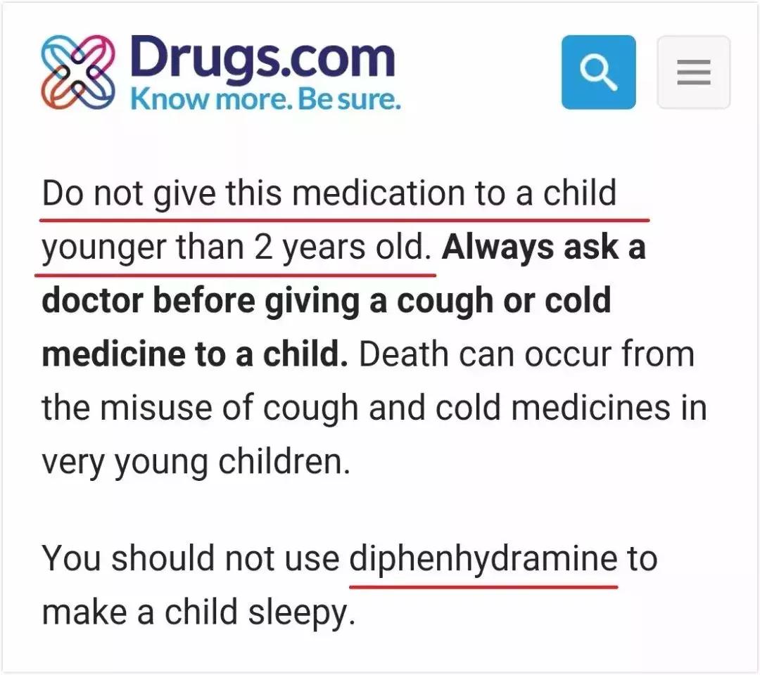 宝宝青草膏抑菌膏,止痒膏第一名青草膏