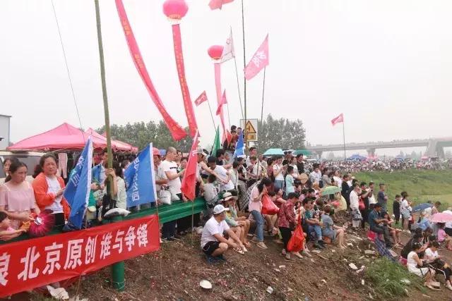 芜湖东易日盛龙舟节,东易日盛划龙舟