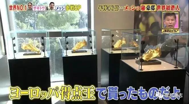 梅西豪宅到底有多豪,梅西巴塞罗那豪宅