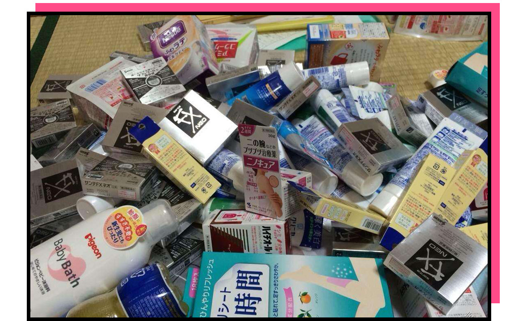 抖音上销量破亿的日本药妆，真那么好用吗？！