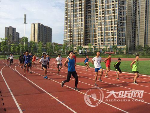 四川省第十三届运动会田径决赛,四川第14届省运会泸州