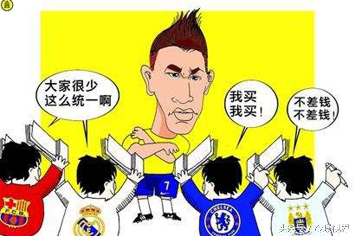 内马尔恶搞拉莫斯,内马尔世界杯恶搞图