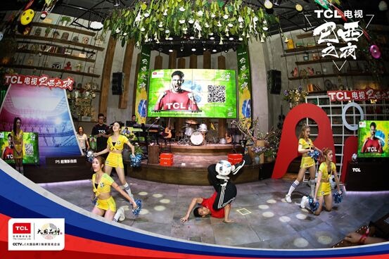 看球神器大屏,看球神器