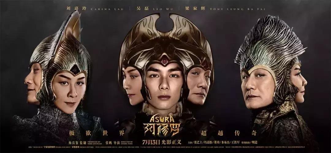 7月看什么板块,7月最值得看的电视剧是什么