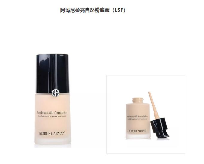 油皮皮肤不好用什么粉底不卡,油皮皮肤不太好粉底液推荐