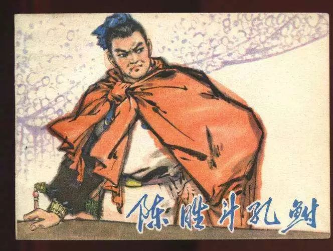 董仲舒对秦的赋役制度的评价,董仲舒提出汉代革除秦敝的关键