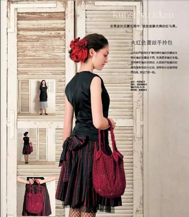 编织教程不用工具包,编织教程大全不用钩针