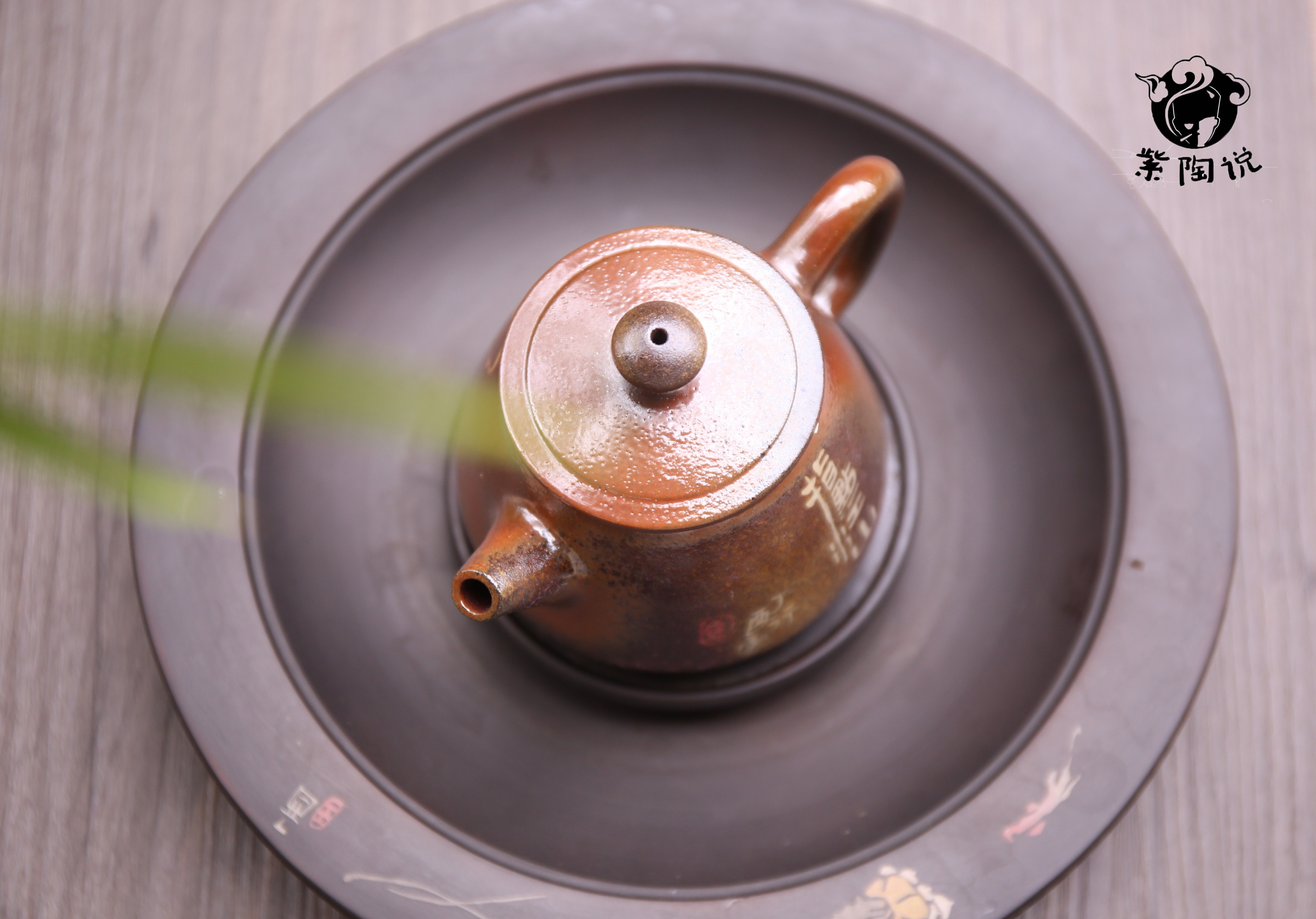 建水紫陶壶与紫砂壶的区别,建水紫陶壶开壶的正确方法