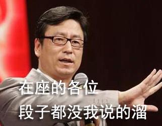 央视解说世界杯文案,央视文案世界杯