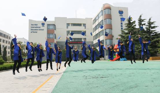 烟台开发区耀华国际学校,烟台耀华五年级毕业典礼