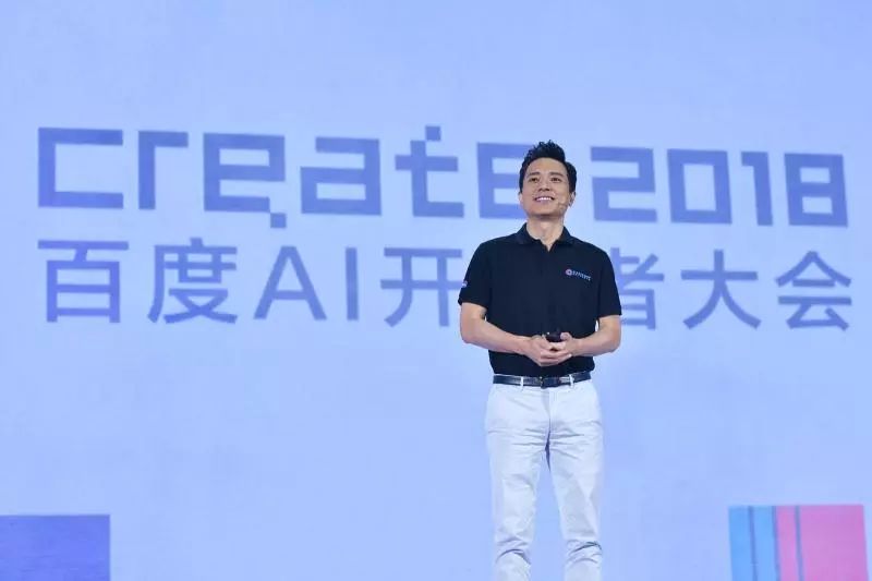百度ai智能制造落地,百度ai公布最新进展