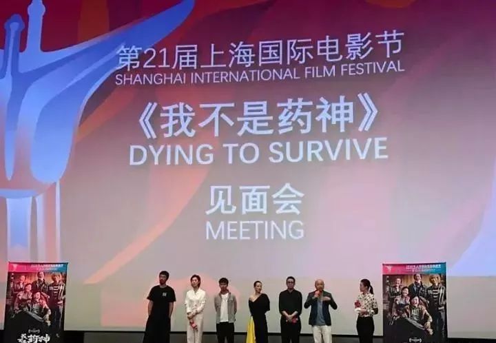 口碑炸裂的电影有哪些,口碑炸裂10大电影