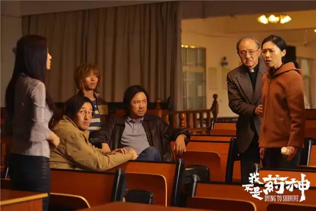 我不是药神全篇解析,我不是药神里面的印度神